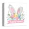 Happy Easter Banner 12" x 12" Canvas Wall Art